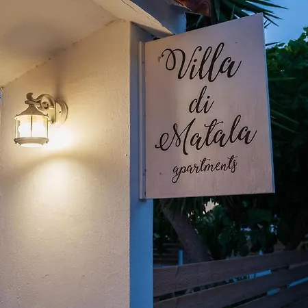 Di Matala Deluxe Apartment Exterior photo